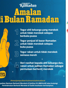 Amalan di Bulan Ramadan